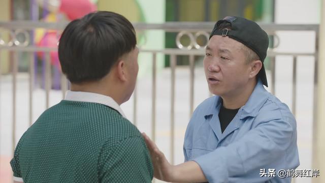 乡村爱情的演员表，乡村爱情演员表（在《乡村爱情》中扮演了多个角色的演员）