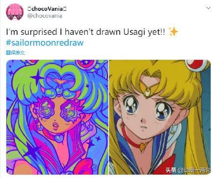 水冰月     美少女战士，水冰月和月野兔的区别（来自童年永远的美少女战士图片）