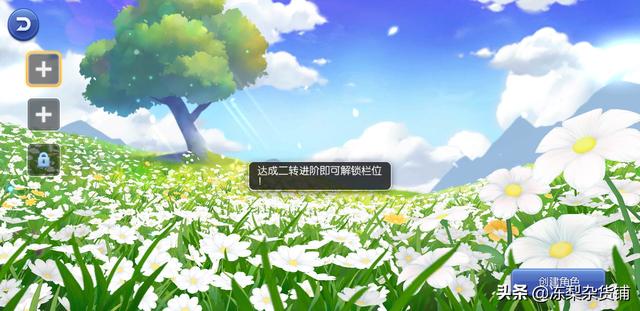 仙境传说端游攻略，万字萌新入门攻略