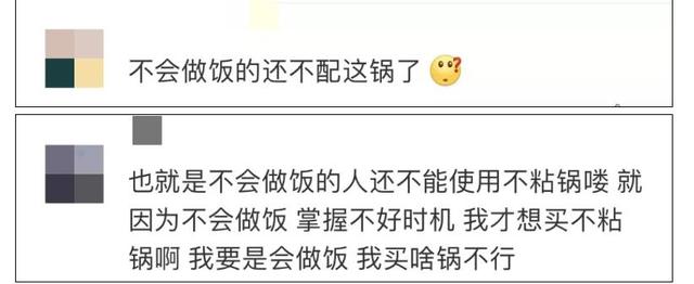 李湘直播带货要怎么购买，李湘在哪里直播带货？