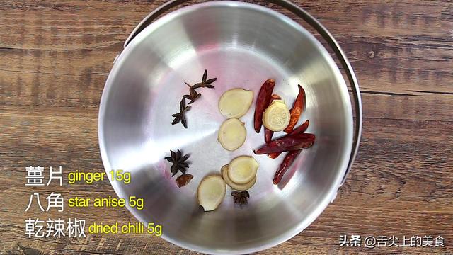 苏式卤汁豆干怎么做 苏式卤汁豆干怎么做好吃，苏式卤汁豆干怎么做（好吃的秘诀在这里）