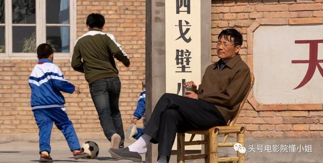 让子弹飞结局官方解读，姜文解读让子弹飞结局（9.4分《山海情》大结局催泪）