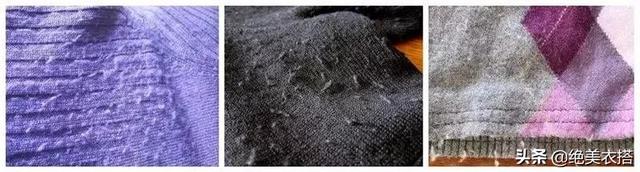 羊绒羊毛衫用什么洗最好，羊绒衫羊毛衫用什么洗好（秋冬毛衣/羊毛/羊绒衫起球、扎人怎么办）