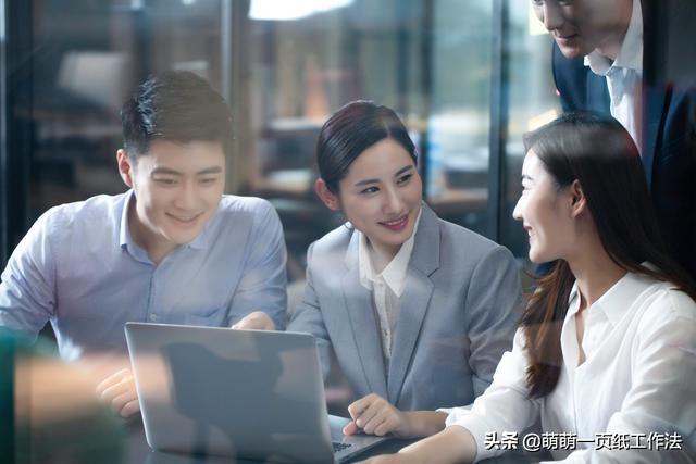 高情商的人怎么解决背锅，在职场总是背锅怎么办（工作中为别人背锅了）