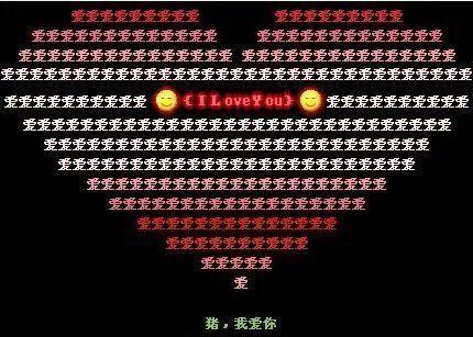 9位数的qq号多少年了，9位数的qq号是哪一年（十年Q龄是种什么体验）