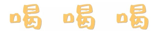 什么是万圣节夜，什么是万圣节（福州天台的万圣节奇妙夜）