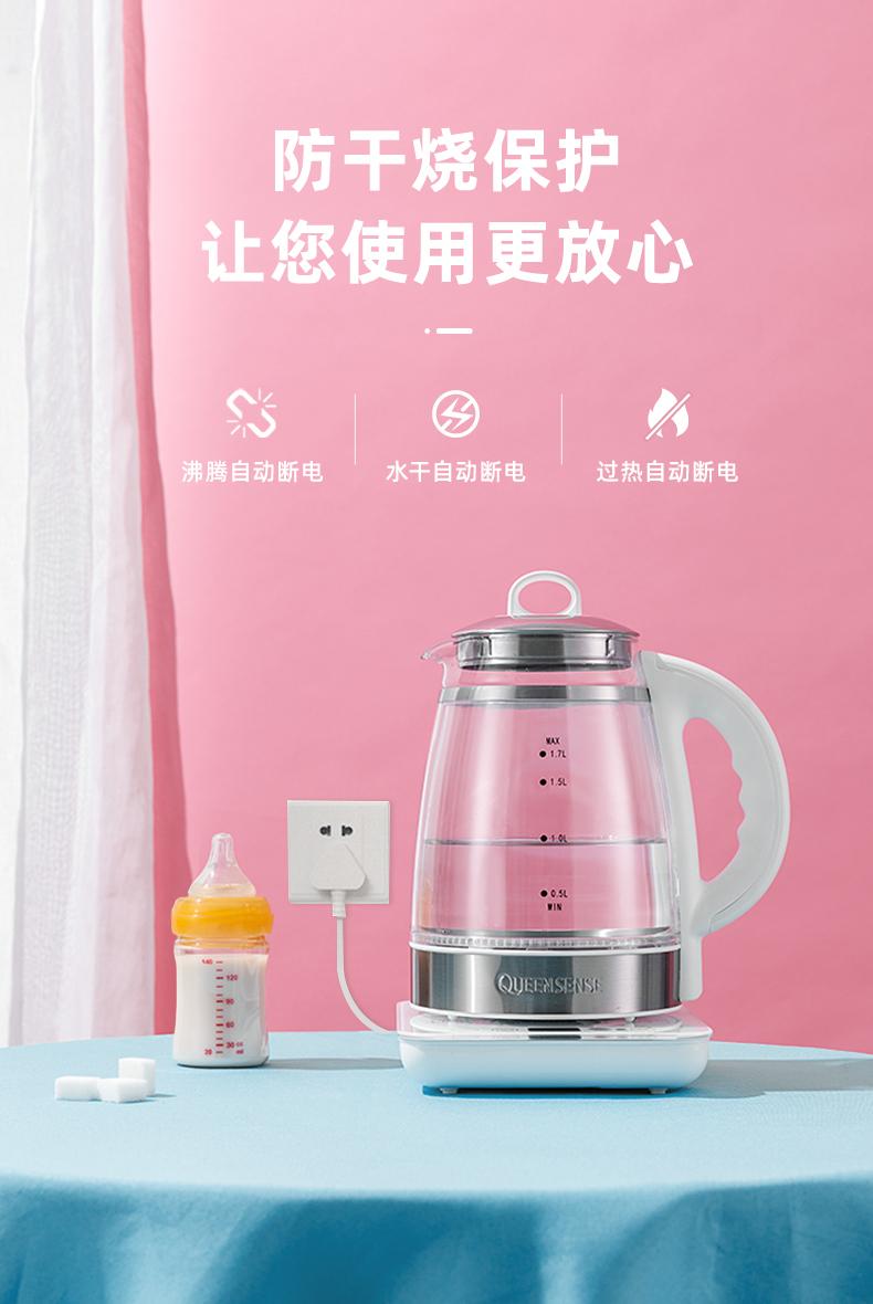 格来德水壶的常见故障及修理方法（电热水壶故障检修分析）