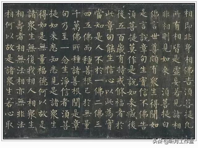 柳公权的书法特点，柳公权书法作品及特点（唐朝时期著名书法艺术家柳公权十一幅经典书法作品赏析）