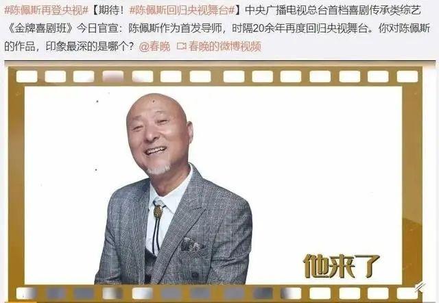 瞧这一家子大结局，瞧这一家子剧情介绍（顶着嘘声拼命、父亲去世才暴露身份）