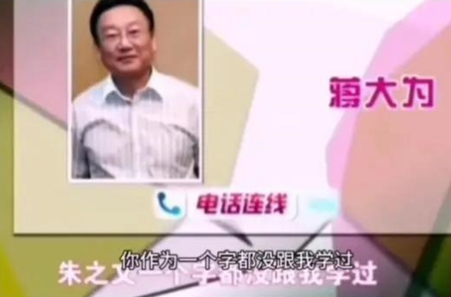 李双江年薪多少，李双江年薪多少 视频（跌落的口碑到底是回不去了）