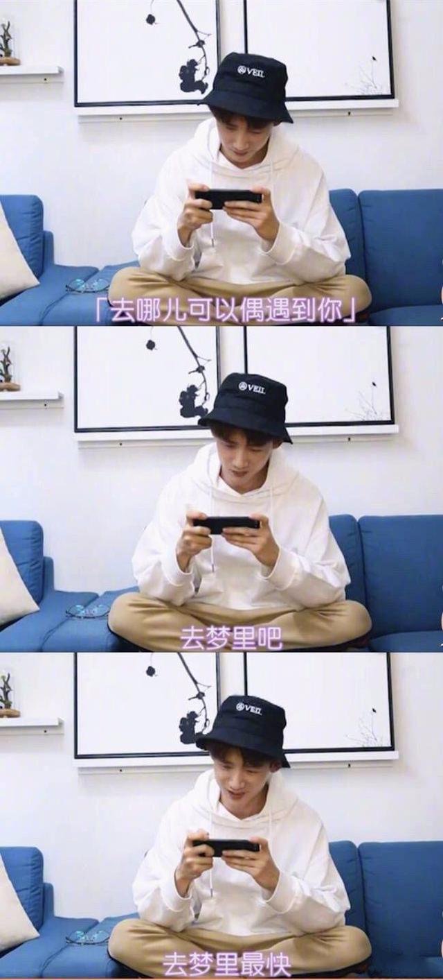 1136元是什么意思，1116是什么意思（追星女孩的四大墙头了解一下）