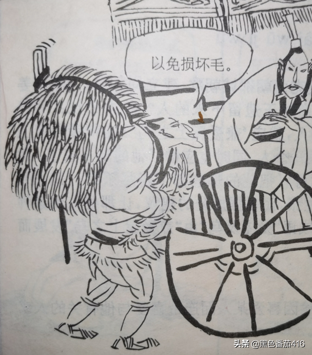 爱毛反裘的含义，成语故事含义（成语的故事之爱毛反裘）