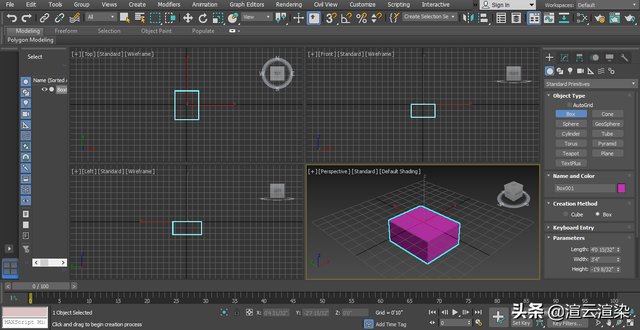 3dmax建模，3dmax建模步骤详解（新手设计师还不会的3dsmax建模的看这里）