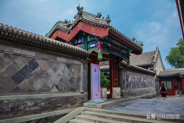 北京恭王府在哪里，北京恭王府地址在哪里（北京市西城区恭王府）