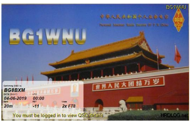 rst的中文意思，rst是什么意思（QSL卡片与电子卡片）