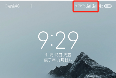 hd怎么关闭，hd怎么关闭华为nova9（手机信号格子边显示的“HD”到底到底是什么）