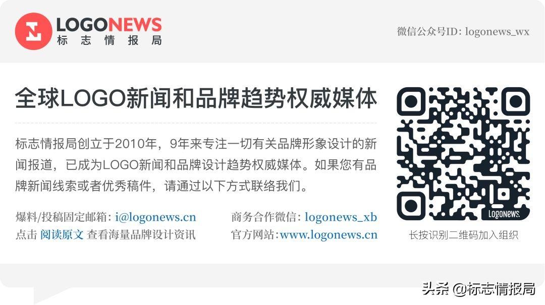 北京现代标志(北京现代汽车)