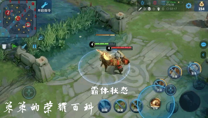 国服李信最强出装铭文，国服李信最强出装铭文搭配（<光信打法/暗信思路/合理选择>）