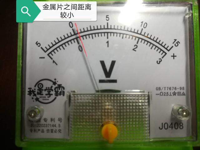 怎样写化学实验报告，如何写化学实验报告（水果电池实验报告）