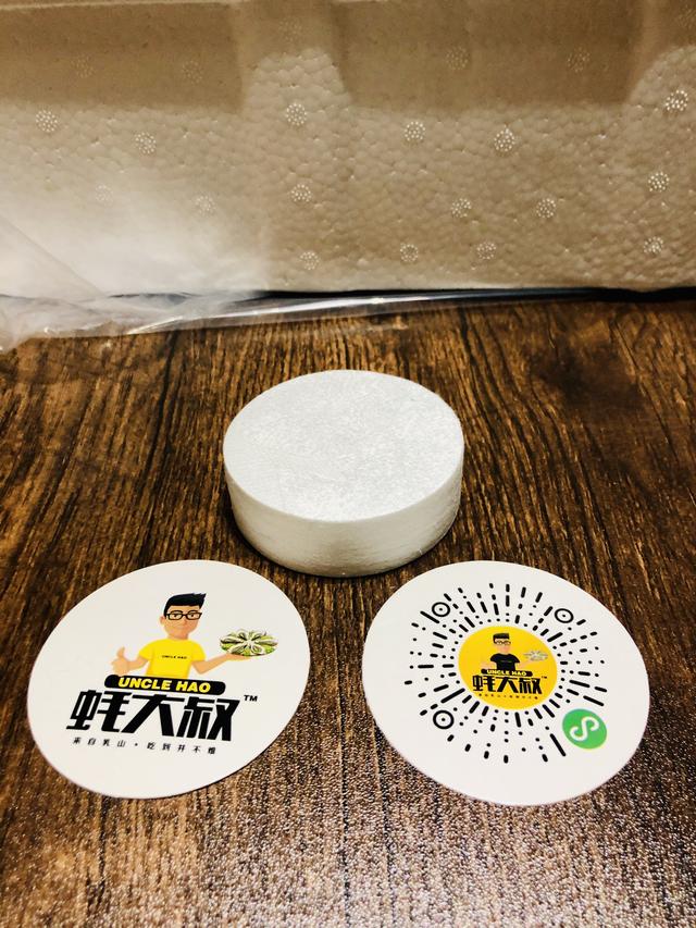 生蚝怎么打开，生蚝怎么做好吃（蚝大叔生蚝的保存，开蚝方法）