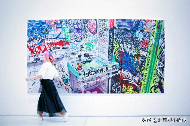 北京文艺小众｜晚上一起去看展吗？