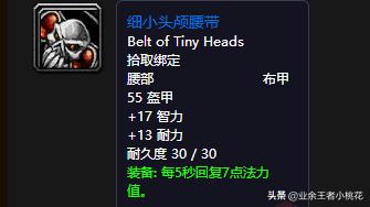 魔兽世界60年代历史事件，魔兽世界60年代团队副本祖尔格拉布