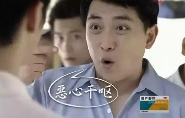 这些暴露年龄的广告词,你还记得几个?