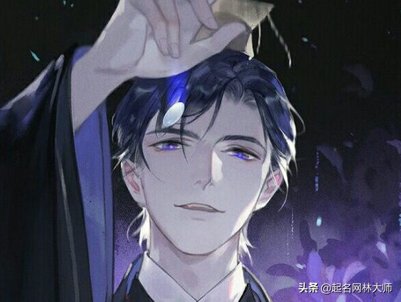 榆的拼音，榆的拼音（榆怎么读（49个自带“仙气”的古风名）