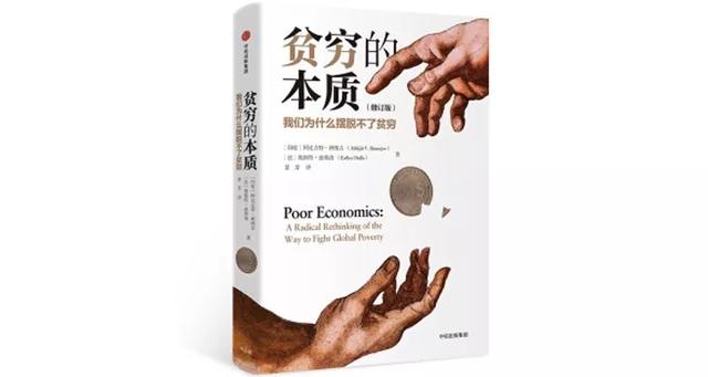 年轻人必读书籍排行榜，年轻人必读的书籍（90后一定要读的30本书）