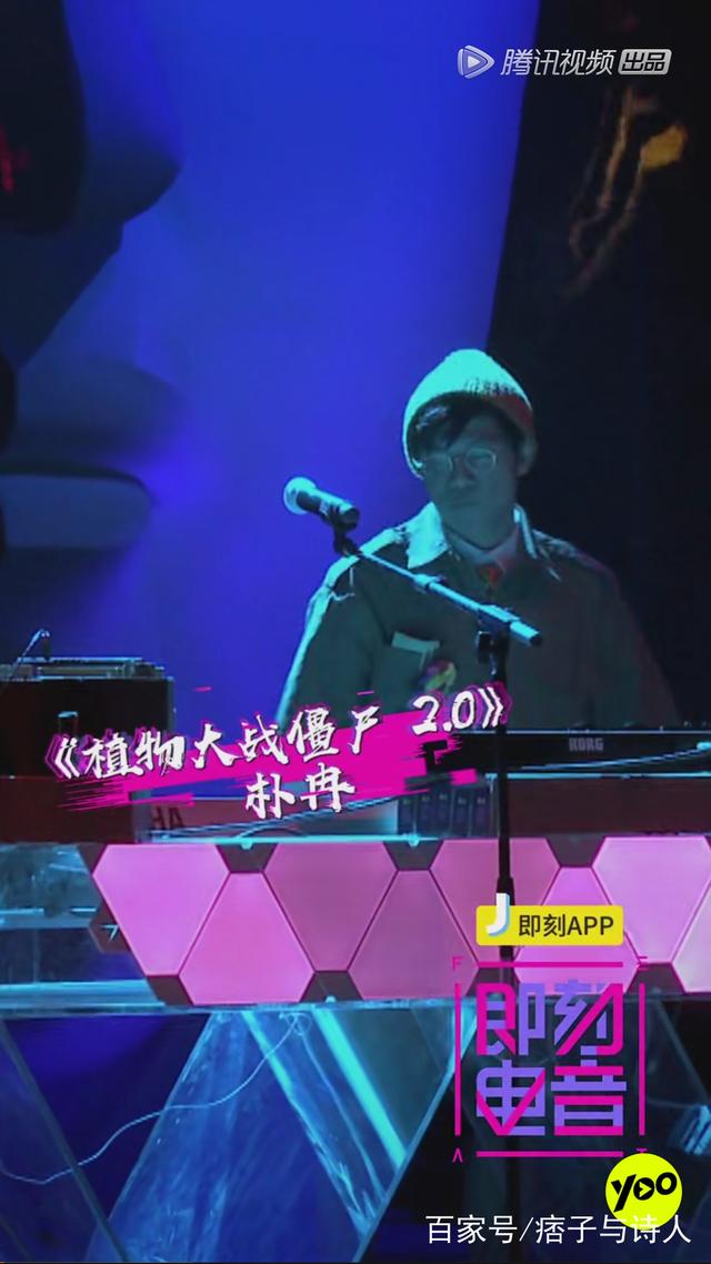 宋小宝演的张泽电视剧的名字叫什么，宋小宝演的张泽是什么电视剧（最爱jasmine）