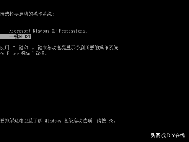 一键ghost还原，一键gost（如何一键备份还原计算机操作系统）