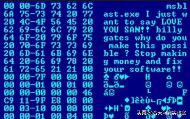 vbs是什么文件，vbs是什么文件怎么运行（无文件攻击的各种姿势）