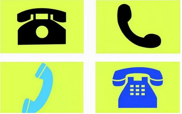 北京区号是多少，北京区号是多少110区号（只有80后才会产生的疑问）