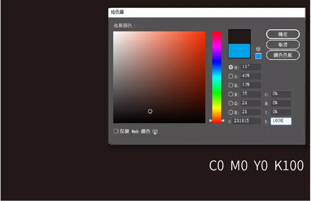 色光三原色，色光三原色和色彩三原色（你的作品为什么会有“色差”）
