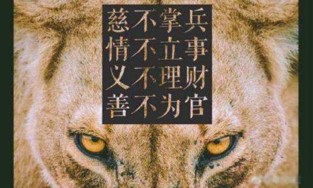 红脸白脸分别代表什么，红脸白脸黑脸代表什么意思（成功的领导者需要具备的两张脸）