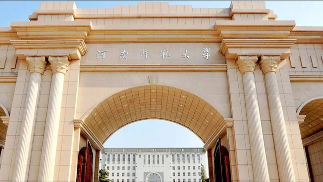 安阳工学院是几本，安阳工学院专升本（安阳工学院、平顶山学院进入本招生）