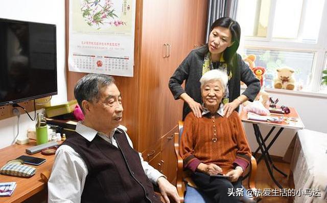 黄昏恋是什么意思，黄昏恋什么意思（再婚找老伴要谨慎）