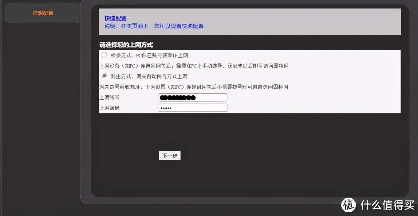 13promax和13pro买哪个（13pro与13pro max区别）