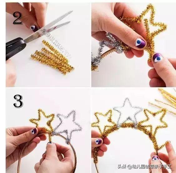 扭扭棒手工制作大全，扭扭棒手工制作大全挂件（近百个扭扭棒手工教程）