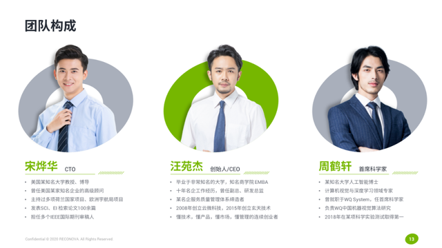 ppt布尔运算，PPT中怎样使用布尔运算（全网最全的P布尔运算攻略）