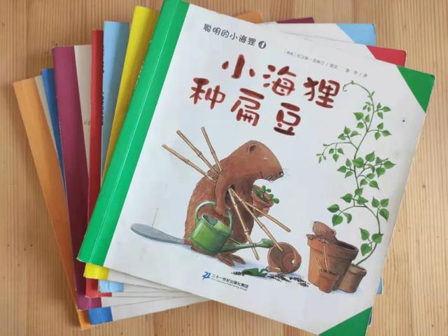 6岁儿童书籍排行榜前十名，6岁儿童必读的10本好书（我推荐这十套。让孩子养成阅读的习惯）