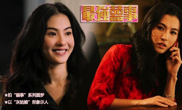 12年前艳照门爆出7位女主角，被改写命运的她们，之后过得如何？