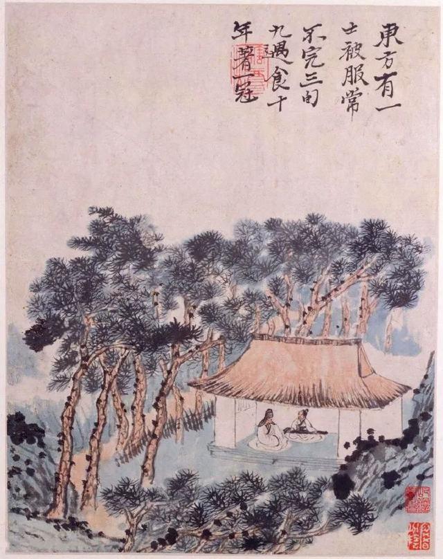 一去二三里是什么诗，一去二三里是什么诗?10年（20句诗里有20个“止”字）