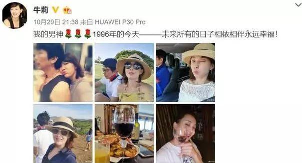 牛莉演的电视剧大全，牛莉演的电视剧有哪些（被称为“国民媳妇”的牛莉）