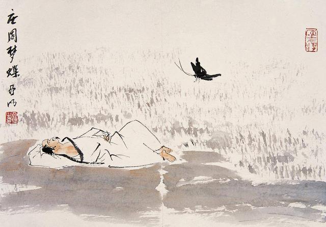 什么是思想境界，什么是思想境界填动词（《庄子·齐物论》道家思想“无我”的三种境界）