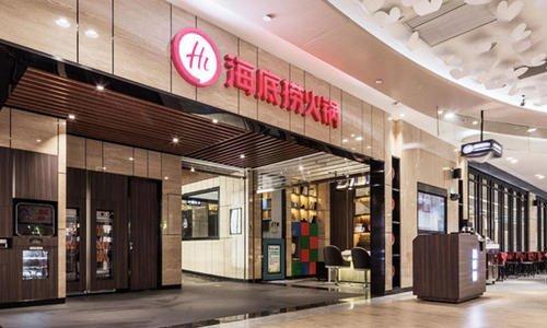 快餐店名字大全，过目不忘的快餐店名字400个（四个生意火爆餐饮店名的起名方式）