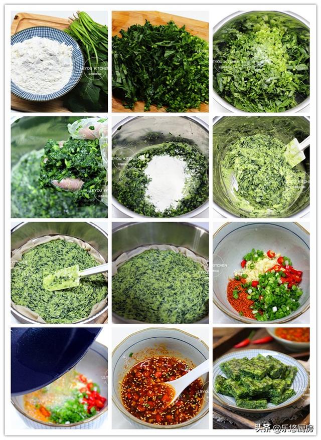 二十八种蒸菜美食，10道蒸菜美味又简单（10道蒸菜做法）
