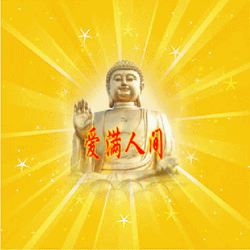 梦见喜鹊满天飞预兆,未来22天,夜夜喜鹊叫,霉运驱散,佛祖佑护,财神