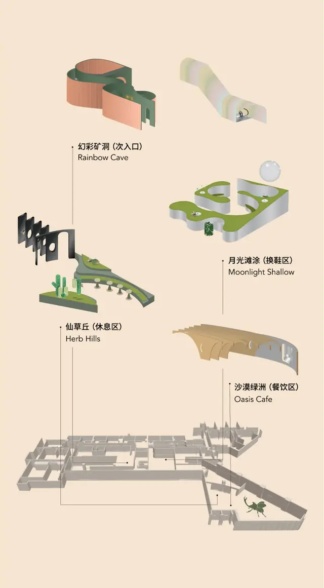 足疗店spa是什么意思，足浴店的SPA什么意思（颠覆你对足浴、SPA的认知）