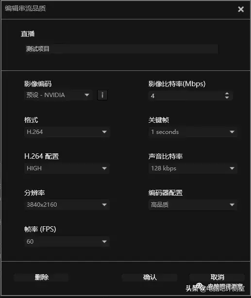 采集卡和移动硬盘有啥区别，硬盘录像机和采集卡的区别（圆刚采集卡上手体验）